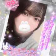 ヒメ日記 2025/11/27 14:50 投稿 ひすい イキなり生彼女from大宮