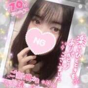 ひすい 当たる？💗お礼💌【新規 205号室 N様♡】 イキなり生彼女from大宮