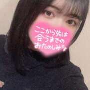 ヒメ日記 2025/12/17 13:05 投稿 ひすい イキなり生彼女from大宮