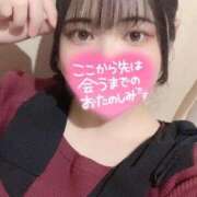 ヒメ日記 2025/12/30 12:30 投稿 ひすい イキなり生彼女from大宮