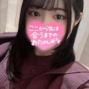 ヒメ日記 2026/01/06 12:54 投稿 ひすい イキなり生彼女from大宮