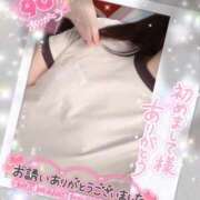 ヒメ日記 2026/01/08 15:30 投稿 ひすい イキなり生彼女from大宮