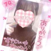 ヒメ日記 2026/01/15 21:50 投稿 ひすい イキなり生彼女from大宮