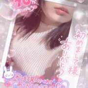 ヒメ日記 2026/02/13 14:59 投稿 ひすい イキなり生彼女from大宮