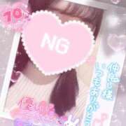 ヒメ日記 2026/02/13 21:30 投稿 ひすい イキなり生彼女from大宮