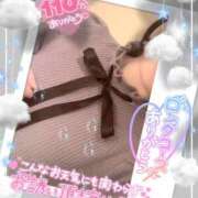 ヒメ日記 2026/04/01 19:30 投稿 ひすい イキなり生彼女from大宮