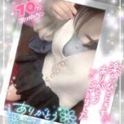 ひすい 新プレイ💗お礼💌【写真指名 302号室 Y様♡】 イキなり生彼女from大宮