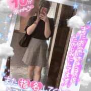 ヒメ日記 2026/06/11 15:00 投稿 ひすい イキなり生彼女from大宮