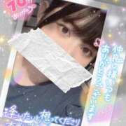 ヒメ日記 2026/08/14 20:20 投稿 ひすい イキなり生彼女from大宮