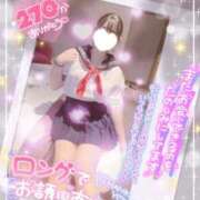 ひすい JKと270分💗お礼💌【本指名 720号室 K様♡】 イキなり生彼女from大宮