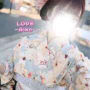 ヒメ日記 2025/08/24 13:23 投稿 暖花【アイカ】 LOVEキタ兎我野店