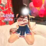 ヒメ日記 2025/09/09 15:52 投稿 暖花【アイカ】 LOVEキタ兎我野店