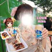 ヒメ日記 2025/09/10 20:22 投稿 暖花【アイカ】 LOVEキタ兎我野店