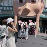 ヒメ日記 2025/10/03 17:02 投稿 暖花【アイカ】 LOVEキタ兎我野店