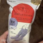 ヒメ日記 2025/01/26 08:21 投稿 とわ 柏人妻花壇
