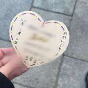 ヒメ日記 2025/01/05 02:08 投稿 ももは 京都BOOK MARK（ブックマーク）