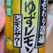 ヒメ日記 2024/01/01 19:50 投稿 西川ゆう 五十路マダム 新潟店(カサブランカグループ)