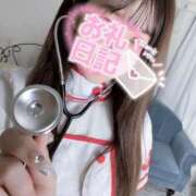 ヒメ日記 2025/05/05 15:50 投稿 星わかな ウルトラハピネス