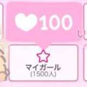 ヒメ日記 2025/04/01 12:44 投稿 ダイヤ ドMなバニーちゃん大宮店