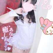 ヒメ日記 2025/04/11 10:40 投稿 ダイヤ ドMなバニーちゃん大宮店