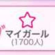 ヒメ日記 2025/08/02 11:37 投稿 ダイヤ ドMなバニーちゃん大宮店