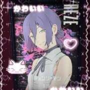 ヒメ日記 2025/09/21 20:42 投稿 ダイヤ ドMなバニーちゃん大宮店