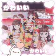 ヒメ日記 2025/09/27 21:01 投稿 ダイヤ ドMなバニーちゃん大宮店