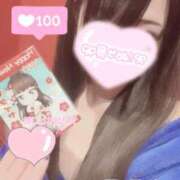 ヒメ日記 2025/11/10 12:27 投稿 ダイヤ ドMなバニーちゃん大宮店