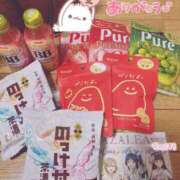 ヒメ日記 2025/12/01 23:24 投稿 ダイヤ ドMなバニーちゃん大宮店