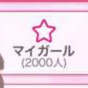 ヒメ日記 2025/12/22 15:55 投稿 ダイヤ ドMなバニーちゃん大宮店