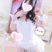 ダイヤ ダイヤからのお知らせ💎⟡.· ドMなバニーちゃん大宮店