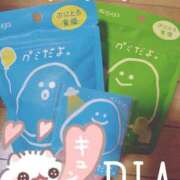 ヒメ日記 2026/03/08 19:50 投稿 ダイヤ ドMなバニーちゃん大宮店