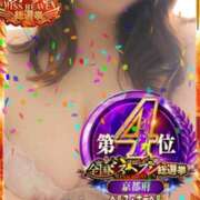 ヒメ日記 2025/11/12 19:59 投稿 飯田 あいな リップスティック