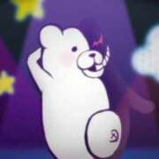 飯田 あいな 流れ星🌠 リップスティック