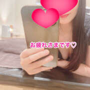 ヒメ日記 2024/12/16 17:04 投稿 中条まい ワイフコレクション