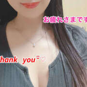 ヒメ日記 2026/02/25 15:52 投稿 中条まい ワイフコレクション