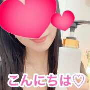 ヒメ日記 2024/12/29 17:01 投稿 中条まい 美魔女エステ