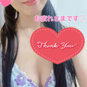 ヒメ日記 2026/03/11 15:44 投稿 中条まい 美魔女エステ