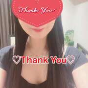 ヒメ日記 2025/01/08 15:51 投稿 中条まい 色気あるワイフ