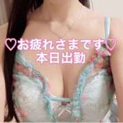 ヒメ日記 2026/10/14 15:55 投稿 中条まい 色気あるワイフ