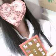 ヒメ日記 2025/01/04 14:00 投稿 いろは ハンドキャンパス新宿