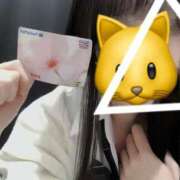 ヒメ日記 2025/03/20 23:31 投稿 いろは ハンドキャンパス新宿