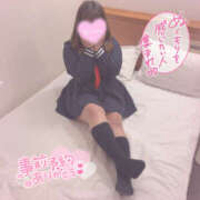 ヒメ日記 2025/01/03 15:59 投稿 るあ 大阪和泉ちゃんこ