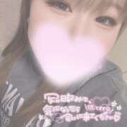 ヒメ日記 2025/01/30 18:49 投稿 るあ 大阪和泉ちゃんこ