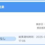 ヒメ日記 2025/04/24 17:39 投稿 るあ 大阪和泉ちゃんこ