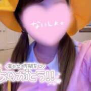 ヒメ日記 2026/09/12 23:09 投稿 るあ 大阪和泉ちゃんこ