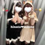 ヒメ日記 2024/12/18 20:11 投稿 みとね 2980円