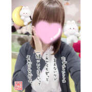 ヒメ日記 2025/01/12 12:00 投稿 みとね 2980円