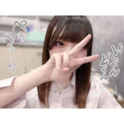 ヒメ日記 2025/03/24 17:06 投稿 みとね 2980円