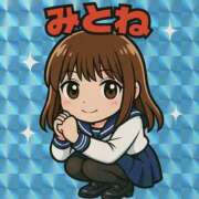 ヒメ日記 2025/05/09 17:23 投稿 みとね 2980円